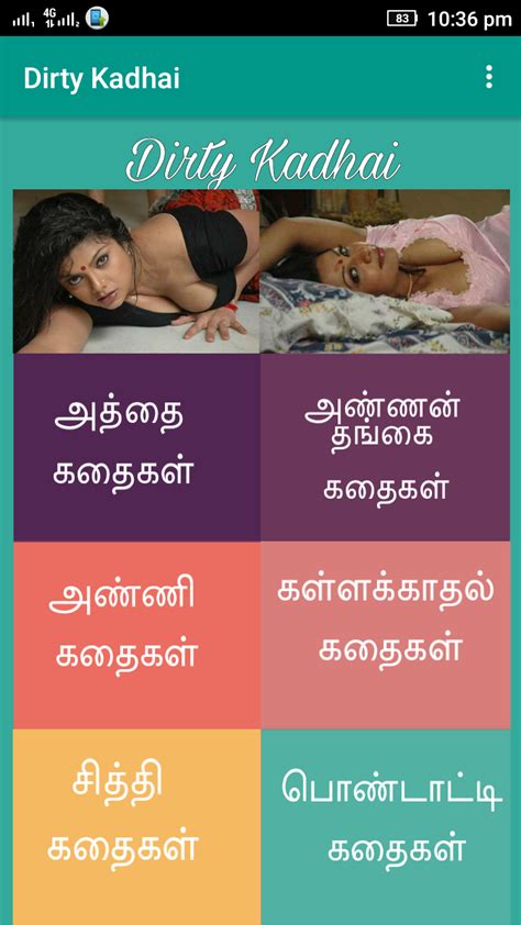 tamil sex stories and video|Free Tamil Sex Porn Videos